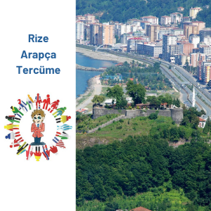 rize